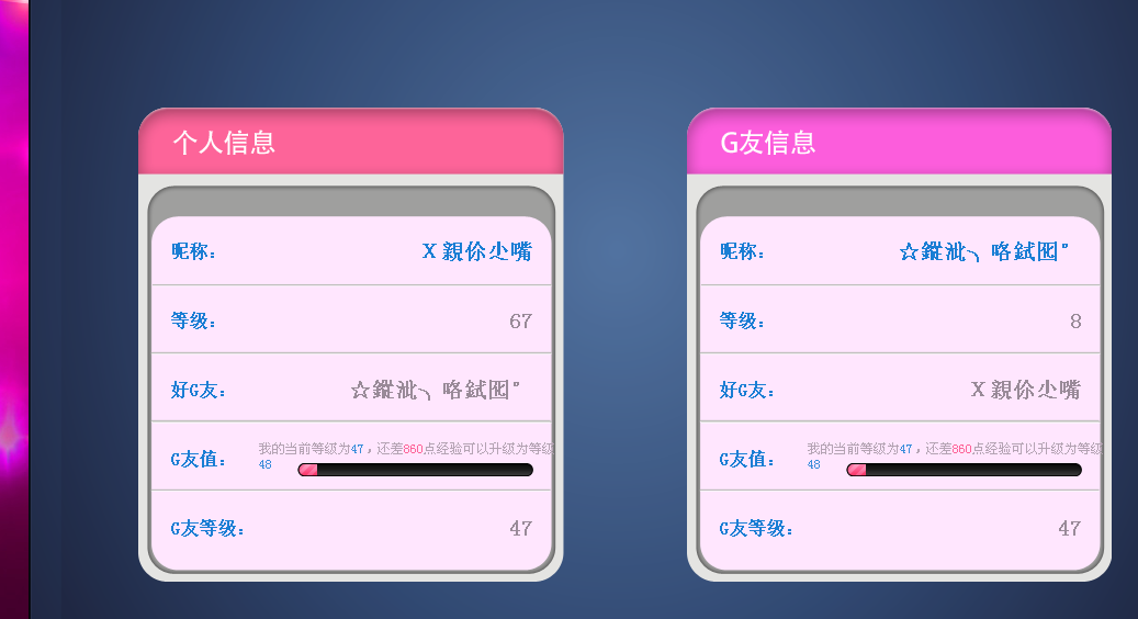 QQ图片20190423213758.png