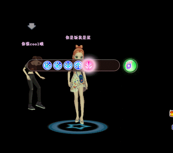 心心.gif