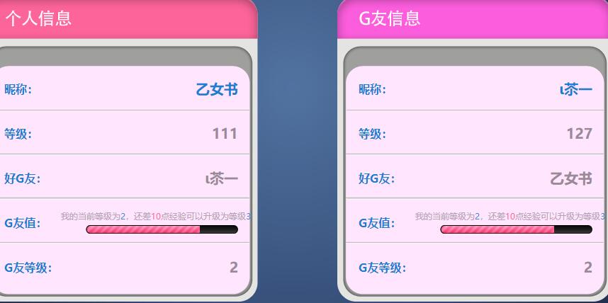QQ图片20190423191638.jpg