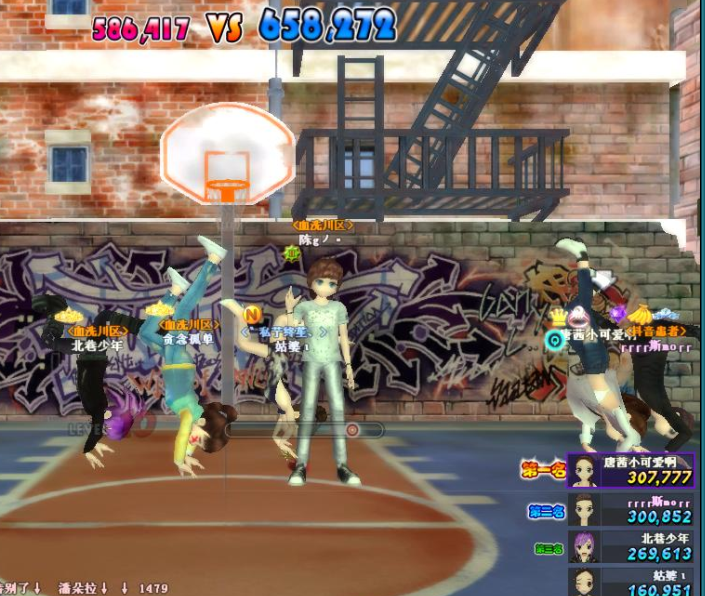 555.png