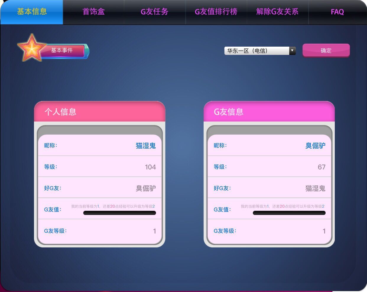 QQ图片20190423131522.jpg