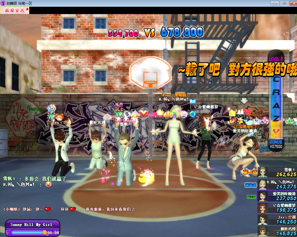 879CC834-0BA7-45FF-BB06-2FE0733C8639.png