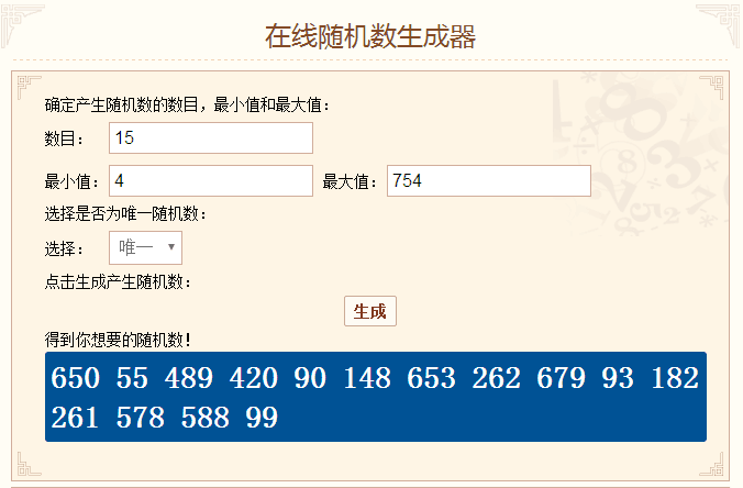 QQ图片20190424130850.png