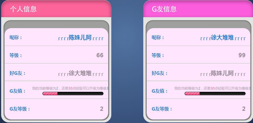 微信图片_20190424115448.png