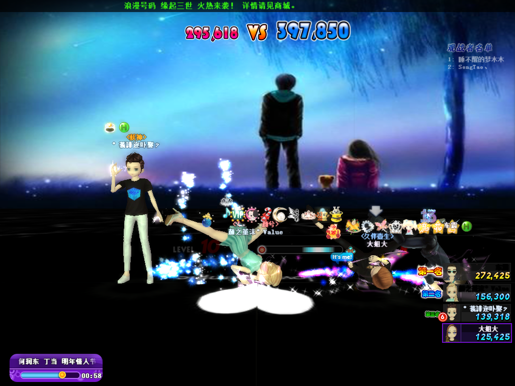 1556091116(1).png