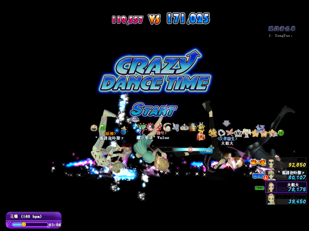 1556091607(1).png