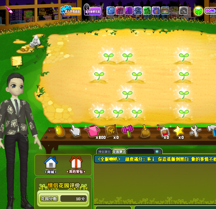 微信图片_20190424175451.png
