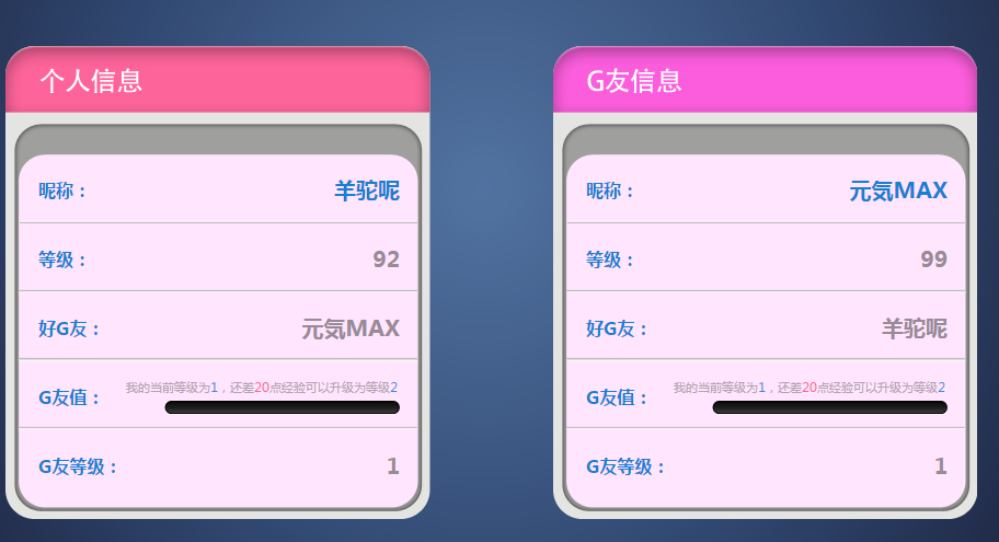 QQ图片20190424175328.png