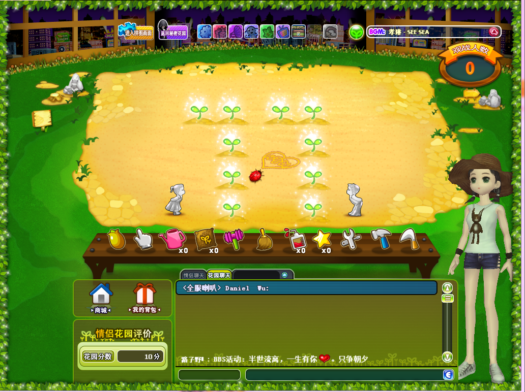QQ图片20190424180748.png