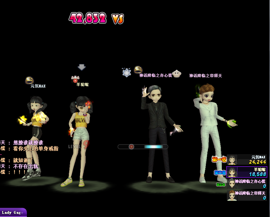 微信图片_20190424181649.png