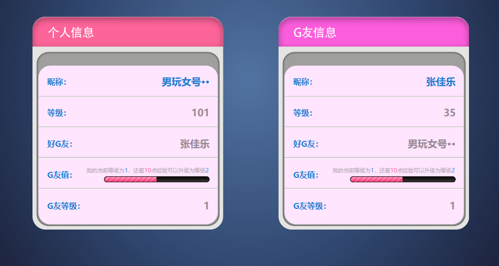 QQ截图20190424195106.png