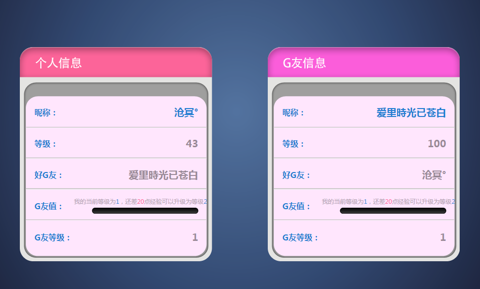 QQ截图20190424210449.png