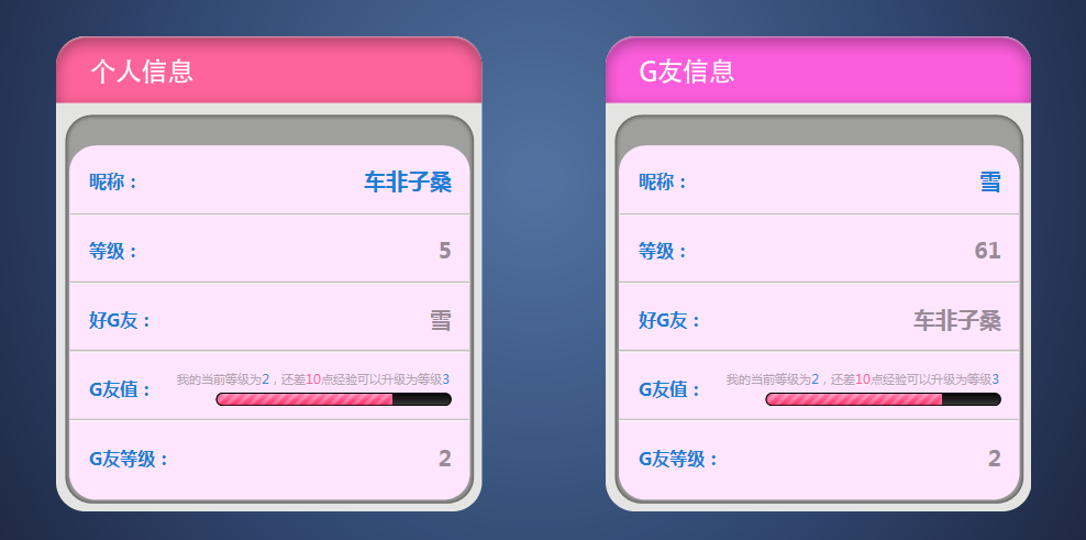 QQ截图20190425000038.png