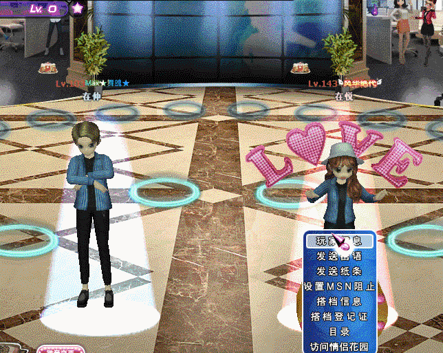 QQ图片20190425141604.gif