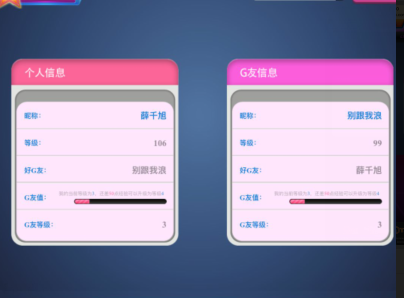 QQ图片20190425160249.png