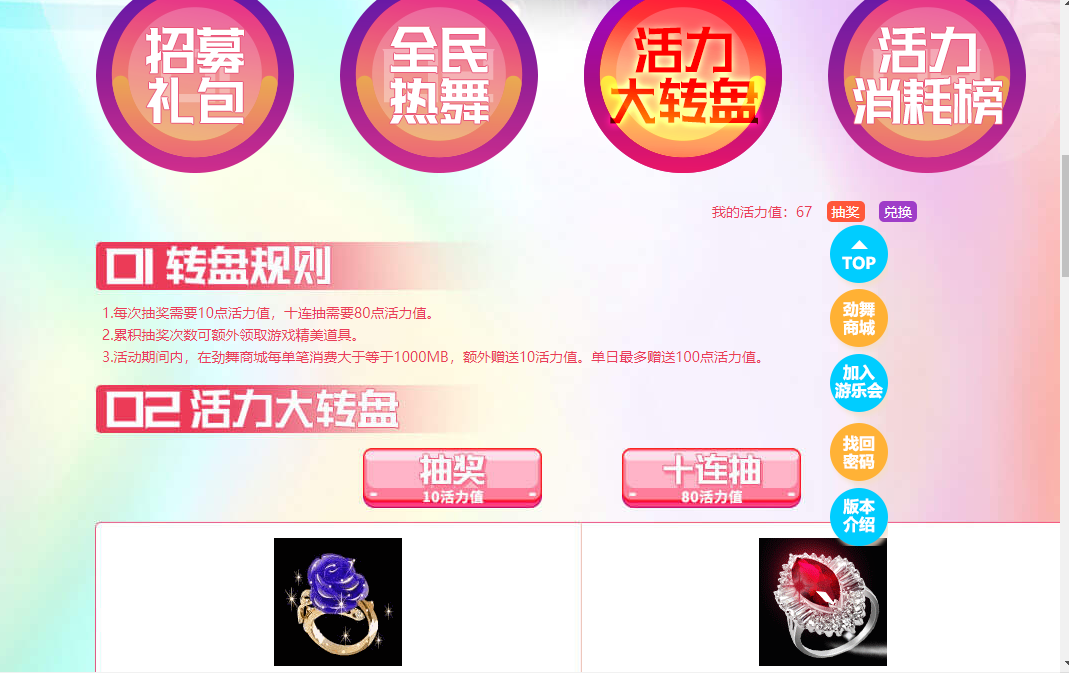 QQ图片20190425182943.png