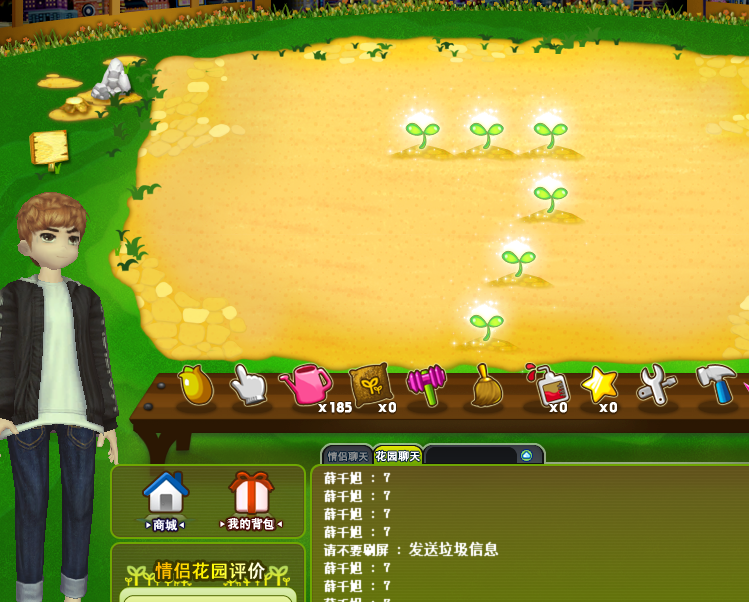 QQ图片20190425231922.png