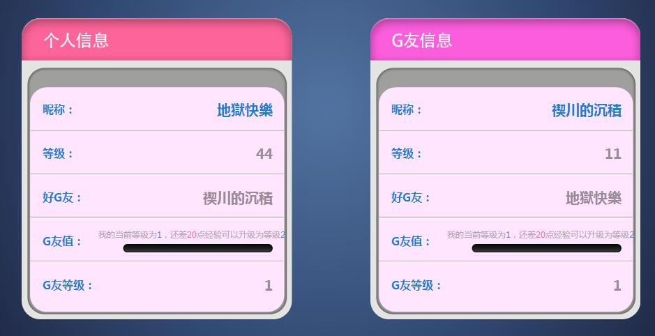 QQ图片20190426150844.jpg