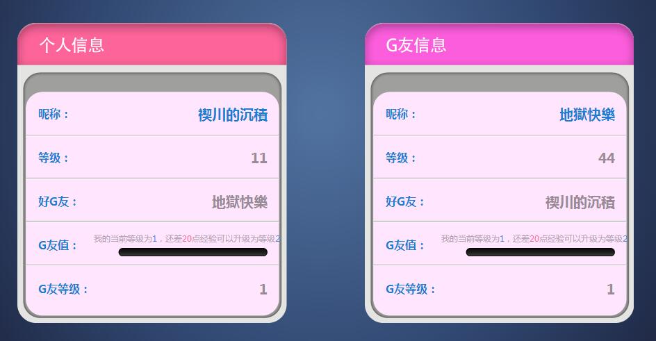 QQ图片20190426154240.jpg