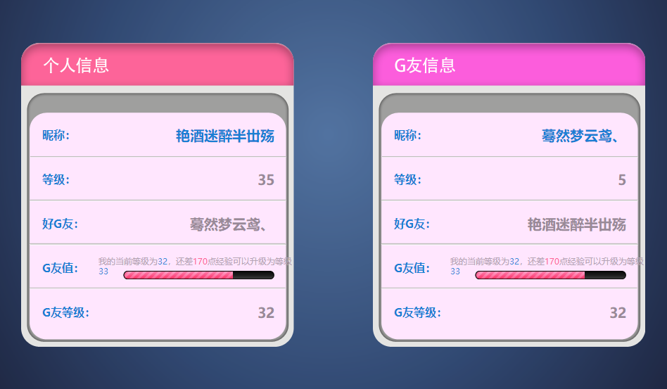 QQ图片20190426161627.png