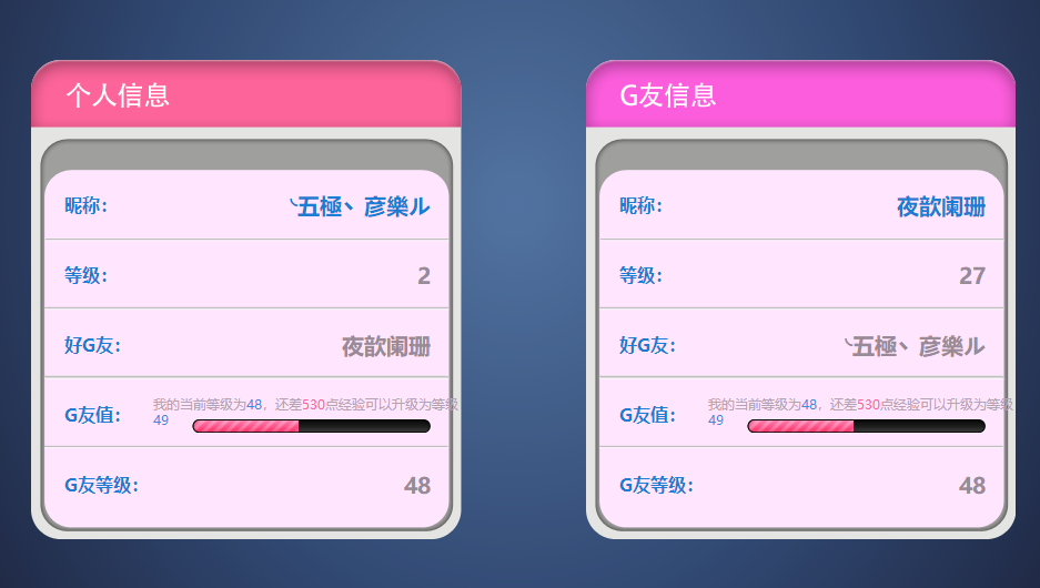 QQ图片20190426161815.png