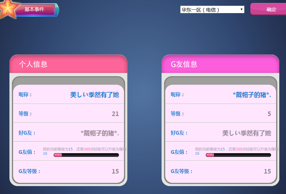 184511sodo7nuk7re93es2.png