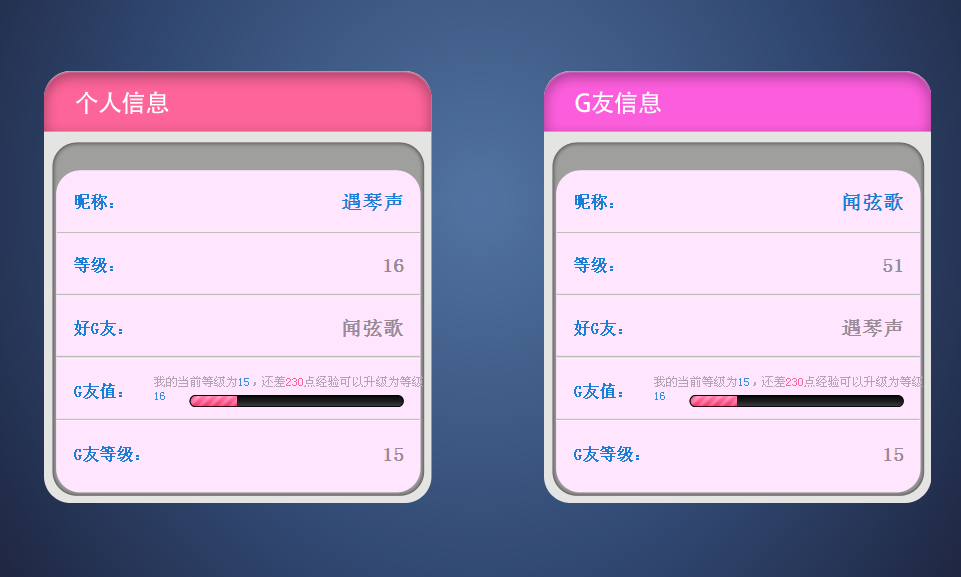 QQ截图20190426203800.png