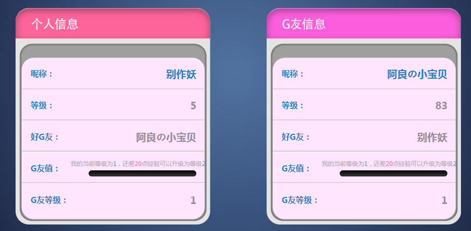 QQ截图20190424155625.png