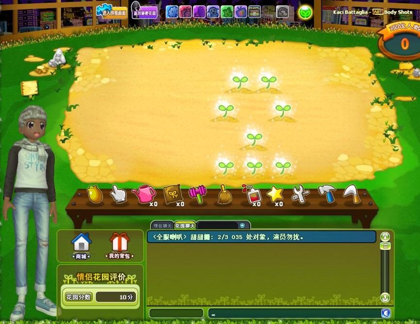 QQ截图20190424133501.png