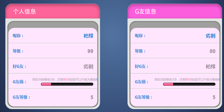 QQ图片20190427231757.png