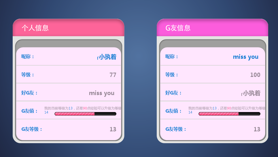 12121212.png