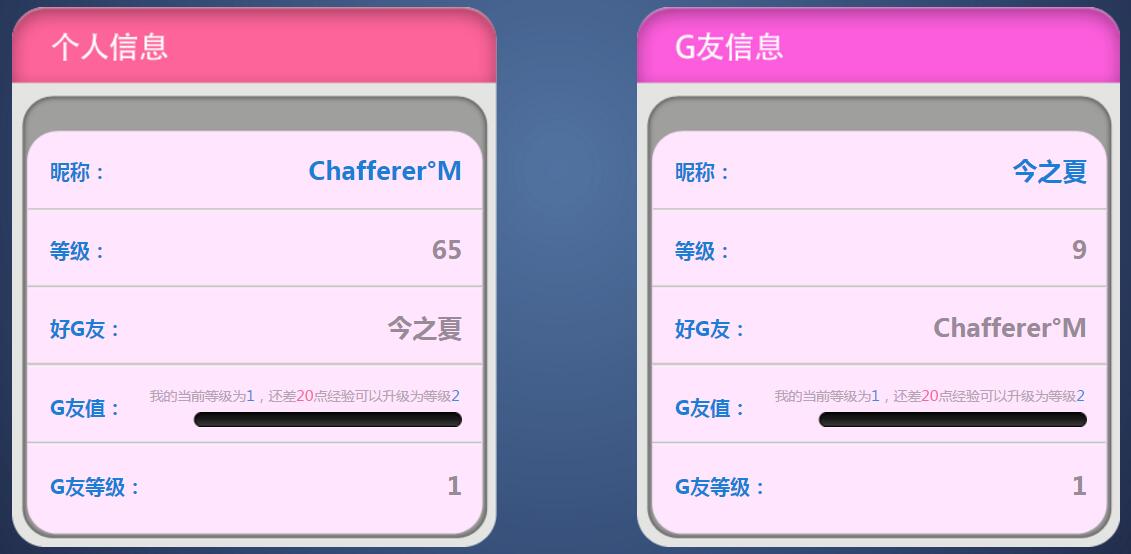 QQ图片20190428172730.jpg