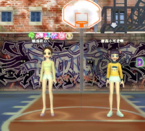 888.png