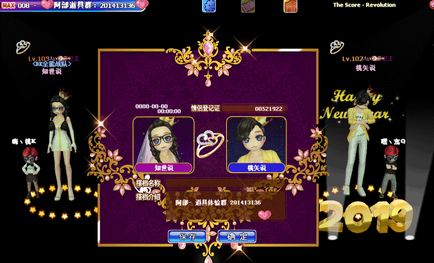 QQ图片20190429100128.gif