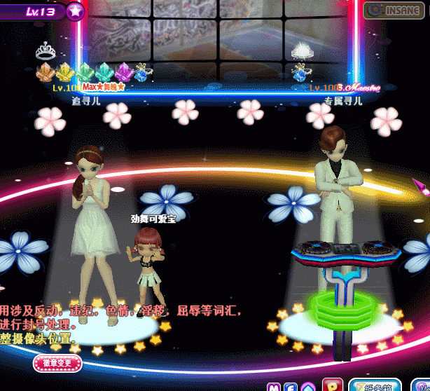 184517fja1zhqby44wh7zu.gif