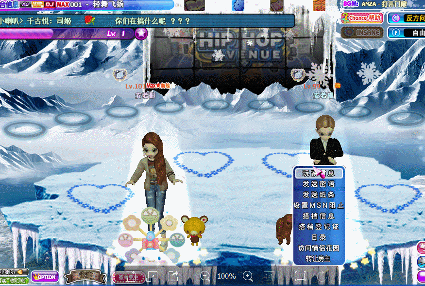 101751iwwwz8aff13k4fg6 (1).gif