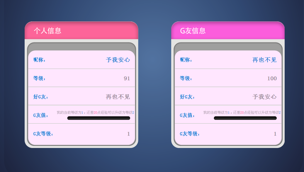 QQ截图20190429200330.png
