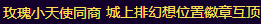 QQ截图20190430143056.png