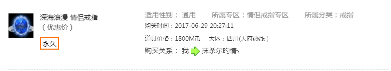 QQ截图20190501113347.png
