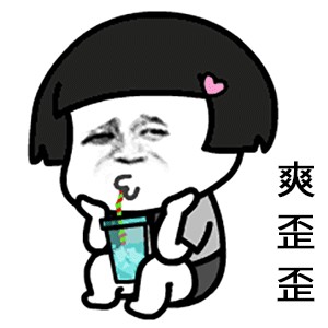 2.gif