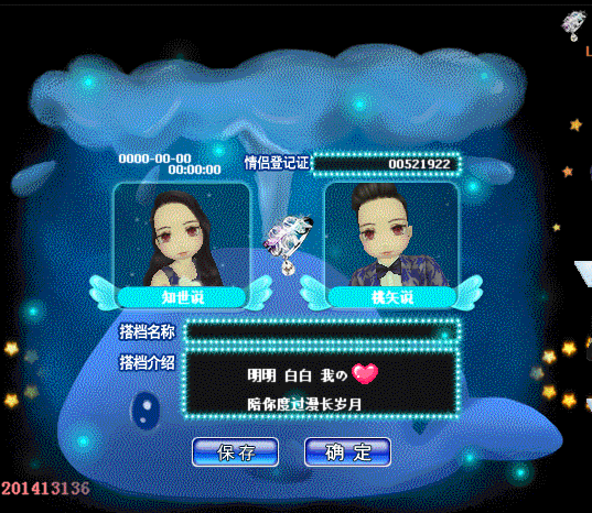 4.gif