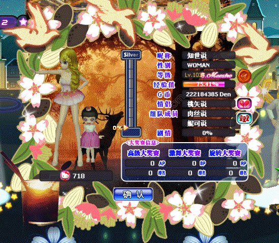 7.gif