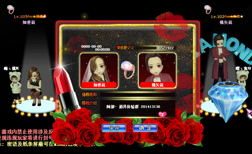 QQ图片20190502101237.gif
