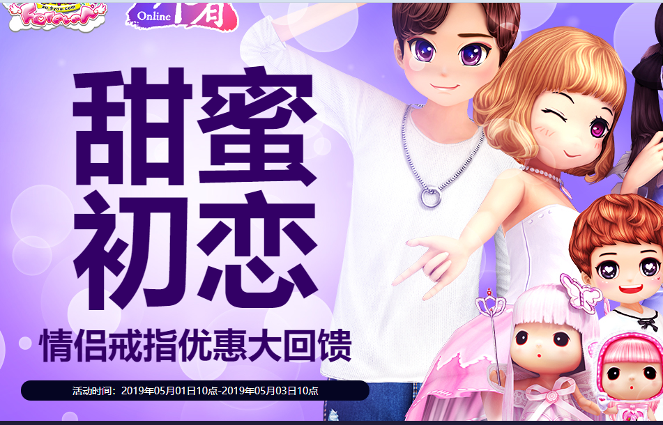 QQ图片20190502102649.png