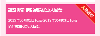 QQ截图20190502163410.png