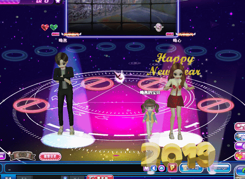 184820uxscc7wi31usw81u.gif