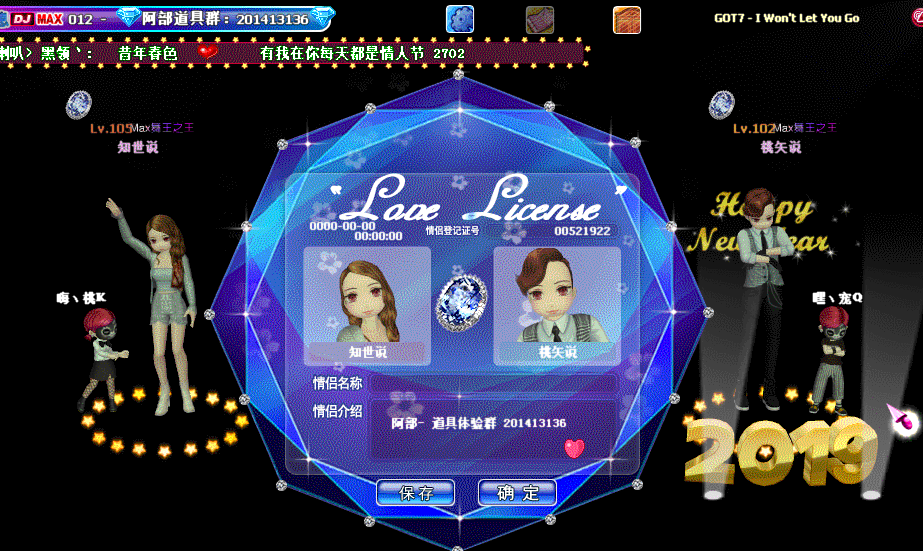 QQ图片20190502101219.gif
