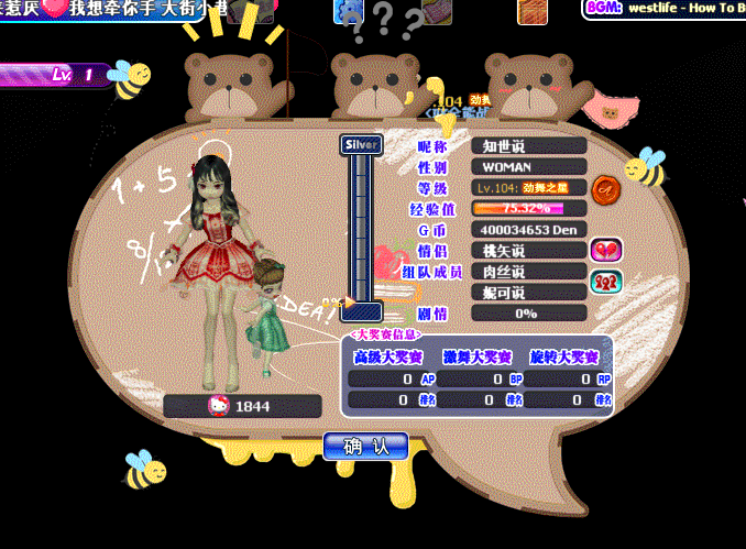 QQ图片20190503085113.gif
