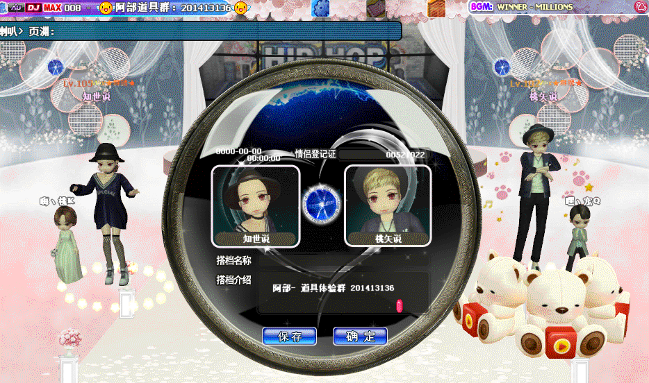 QQ图片20190503103835.gif