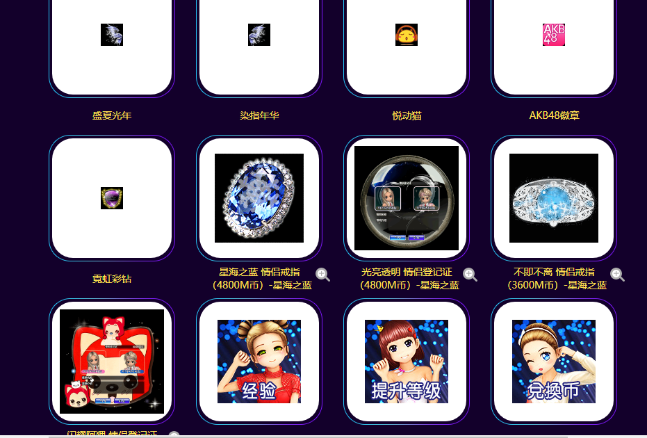 QQ图片20190503121205.png